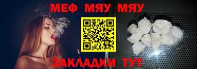 шишки Кулебаки