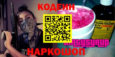 шишки Кулебаки