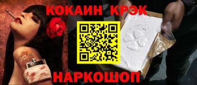 шишки Кулебаки