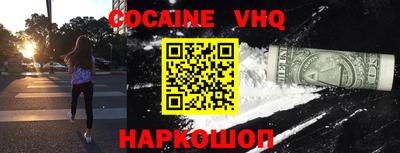 шишки Кулебаки