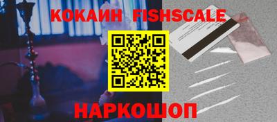 винт Кумертау