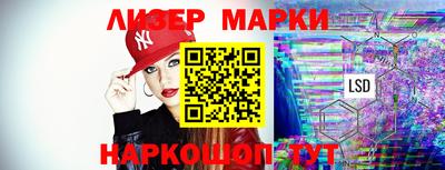 шишки Кулебаки