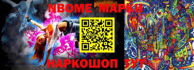 шишки Кулебаки