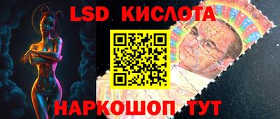 шишки Кулебаки
