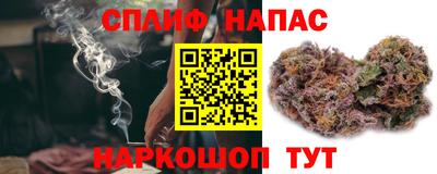 метамфетамин Кунгур