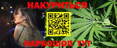 шишки Кулебаки