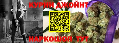 метамфетамин Кунгур