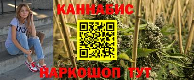 метамфетамин Кунгур