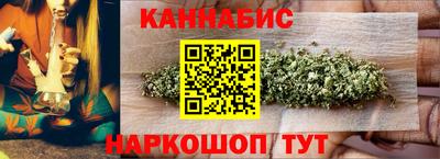 винт Кумертау