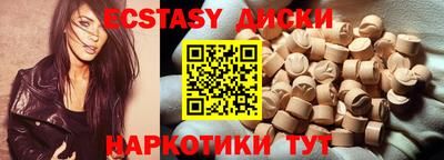 шишки Кулебаки