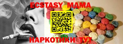 винт Кумертау