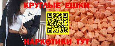 шишки Кулебаки