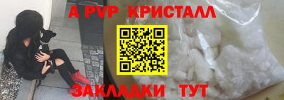шишки Кулебаки
