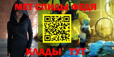 шишки Кулебаки
