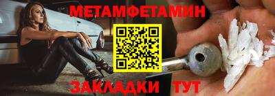 шишки Кулебаки
