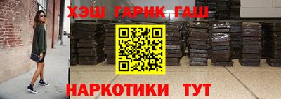 винт Кумертау