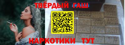 метамфетамин Кунгур