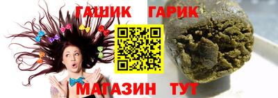 шишки Кулебаки