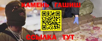 винт Кумертау