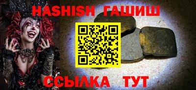 винт Кумертау