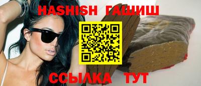 винт Кумертау