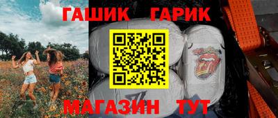 шишки Кулебаки