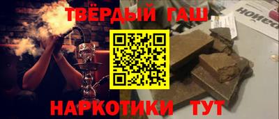 шишки Кулебаки