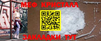 шишки Кулебаки